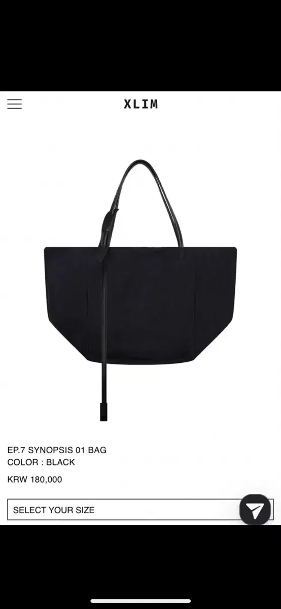 XLIM | 엑슬림 xlim Xlim - EP.7 SYNOPSIS 02 BAG BROWN